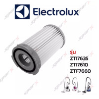 ราคา Electrolux ฟิลเตอร์ รุ่น ZTF7660 ZTF7635 ZTF7610 (4034200366)