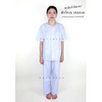 ราคา ชุดปฏิบัติธรรม ผ้าโทเรเกรดเอ เสื้อแขนสั้นพร้อมกางเกง ชุดขาวถือศีล ชุดขาวทำบุญ ชุดขาวใส้ไปวัด ชุดขาวปฏิบัติธรรม (622028798)