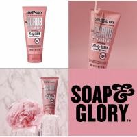 ราคา Soap and glory clean on me creamy shower gel กลิ่นหอมละมุน 250 ml (12115190005)