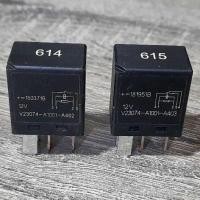 ราคา Relay TATA V20374 A1001 A402 V20374 A1001 A403 relay 4 5ขา เบอร์เดิมติดรถ ทาทา คอมแอร์ 1ตัว (10365479377)