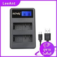 ราคา LeeAnt EN EL14 ENEL14 EN EL14 จอแอลซีดีแบบ Dual USB ชาร์จสำหรับ Nikon D5300 D5200 D5100 D3100 D3200 D3300 P7100 P7000 P7700 DSLR กล้อง (10705534883)