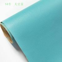 ราคา เตรียมจัดส่ง สติ๊กเกอร์ซ่อมโซฟา ปะเบาะหนังรถ ผ้าหนังซ่อมเบาะแบบกาว สติ๊กเกอร์หนังpvc สติ๊กเกอร์ติดหนัง สติ๊กเกอร์แปะเบาะหนัง (15835096005)