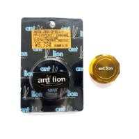 ราคา ฝาปิดกระปุกปั้มบน Ant lion ฝากระปุกปั้ม ฝาปิดประปุกปั๊มลอย ฝาปิดกระปุกน้ำมันเบรค ฝาปิดกระปุกปั๊ม 2 ชั้น และชั้นเดียว ฝาปิดกระปุกปั๊ม ปั้มม (14525139271)