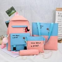 ราคา กระเป๋าเป้ 4 ใบ กระเป๋าเซตผู้หญิง คุ้มมาก กระเป๋าสะพายหลัง กระเป๋านักเรียน สินค้าพร้อมส่ง (9607287938)