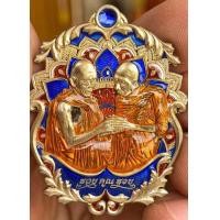 ราคา หลวงพ่อ รวย คูณ รวย ปี 2564 พิธีดี (13085793233)