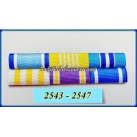 ราคา แพรแถบปีเกิด แพรแถบพระพันปี2565 ใหม่ล่าสุด แพรแถบที่ระลึก แพรแถบข้าราชการ (19484348867)