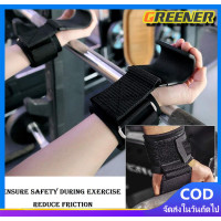 ราคา Greener Wrist Straps With Seel Hooks ถุงมือฟิตเนส ถุงมือออกกำลังกาย โหนบาร์ ดึงข้อ ถุงมือตะขอเหล็ก ตะขอรัดข้อมือ ถุงมือเหล็ก 1คู่ (20796345657)