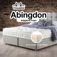 ราคา Thames ที่นอน รุ่นประหยัด Abingdon 7 นิ้ว Adaptive foam mattress ที่นอนโฟม ที่นอน 3 3 5 5 6 ฟุต mattress สุขภาพ (19166160740)