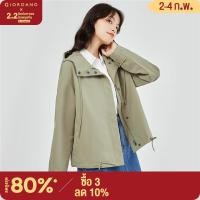 ราคา GIORDANO Women Jackets Pleated Sleeve Loose Windbreakers Zip Front Solid Color Simple Fashion Casual Hooded Jackets 05373722 (20591400230)