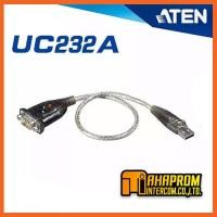 ราคา ATEN สายUSB to Serial สาย USB to RS232 รุ่น UC 232A 35cm UC 232A1 1M (7725624283)