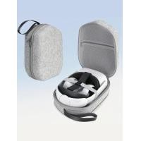 ราคา กระเป๋าเดินทางแข็งที่เข้ากันได้กับ Oculus Quest 2 Basic Elite VR หูฟังเล่นเกมส์และ TOUCH Controller Accessories (21341224604)