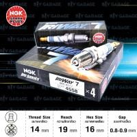 ราคา NGK หัวเทียน IRI SERIES รุ่น IRIWAY7 ใช้อัพเกรด BKR7E BKR7E 11 BKR7EIX BKR7EIX 11 Made in Japan (3118300456)