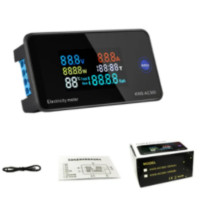 ราคา KWS AC300 มิเตอร์ วัดไฟ Power Meter Digital 7 in 1 AC 100A 50 300V วัดพลังงาน Watt Kwh Volt Amp จอ LCD สี Solar cell (19184388709)