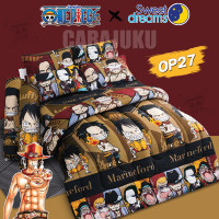 ราคา SWEET DREAMS ชุดประหยัด ชุดผ้าปูที่นอน ผ้านวม 5ฟุต 6ฟุต วันพีช One Piece เลือกสินค้าที่ตัวเลือก TOTAL สวีทดรีมส์ ผ้าปู วันพีซ ลูฟี่ Luffy (14605788928)
