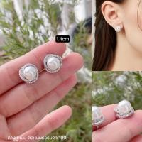 ราคา เจาะ หนีบ ต่างหูหนีบ แนวเพชรcz ติดหู เพชรยาว ใส่ออกงาน ต่างหูหนีบเจ้าสาว งานเพชรสวย ไม่ได้เจาะหู (20965003380)