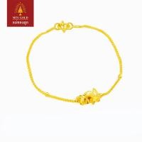 ราคา แม่ทองสุก สร้อยข้อมือ ซีตรองปลาโลมากลาง 1 สลึง (12781496903)