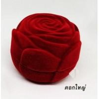 ราคา กุหลาบใส่แหวน แบบมีก้านและแบบไม่มีก้าน ดอกกุหลายใส่แหวน (6917522160)