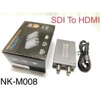 ราคา SDI To HDMI To SDI พร้อม USB 3G HD SD SDI Mini Converter อะแดปเตอร์เสียงสำหรับกล้อง auto รูปแบบ (10793300140)