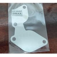 ราคา DMAX และ ALL NEW DMAX แผ่นอุด มอเตอร์ EGR สแตนเลส หนา 1 มิล (8585559694)