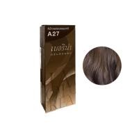 ราคา สีย้อมผม Berina Hair Color เบอริน่า Berina A1 A47 ยาย้อมผม สีย้อมผม 60ml (20062478636)