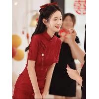 ราคา ชุดกี่เพ้าสีแดงไวน์ชุดยกน้ำชาเจ้าสาวชุดออกงานแต่งงานงานหมั้นฤดูร้อนสำหรับผู้หญิงลูกไม้ระดับไฮเอนด์แบบยาวเรียบหรูดูแพง (21109085549)