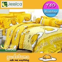 ราคา TeeBed Jessica ชุดผ้าปู ผ้านวม 3 5 5 6 ฟุต เจสสิก้า ลายการ์ตูน ไข่ขี้เกียจ GM002 GM004 (15302188125)