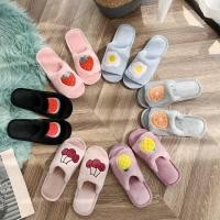 ราคา ส่งเร็วพิเศษ ส่งไวจากไทย SH 1 06 รองเท้าใส่เดินในบ้าน รองเท้าสลิปเปอร์ slippers ลายผลไม้ ไข่ดาว น่ารักมากใส่สบาย (17200631251)