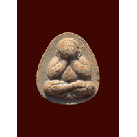 ราคา พระปิดตาเนื้อผงพุทธคุณ ด้านหลังโลหะเนื้อชินตะกั่ว หลวงพ่ออาบ วัดอ้อมน้อย อ กระทุ่มแบน จ สมุทรสาคร 4609 (20710492152)