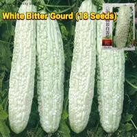 ราคา เมล็ดพันธุ์ มะระขี้นก สีขาว บรรจุ 18เมล็ด White Bitter Gourd Seeds Organic Vegetable Seeds for Planting เมล็ดพันธุ์มะระจีน เมล็ดมะระ ผักออร์แกนิก F1 เมล็ดพันธุ์ผัก บอนไซ พันธุ์ผัก เมล็ดผัก เมล็ดพันธุ์