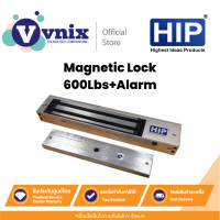ราคา Magnetic Lock 600Lbs Alarm HIP Electric Lock กลอนแม่เหล็กไฟฟ้าควบคุมประตู By Vnix Group (21030089128)