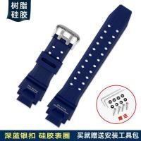 ราคา สำหรับ Casio G SHOCK นาฬิกา GA1000 1100 GW A1000 1100 4000สายนาฬิกายางสายนาฬิกาซิลิโคนพร้อมสร้อยข้อมือผู้ชายอุปกรณ์เสริม (15505645603)