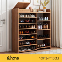 ราคา ตู้เก็บรองเท้า ตู้รองเท้า ชั้นวางรองเท้า ตู้ขนาด100CM ตู้เก็บของ ตู้เก็บรองเท้า ตู้รองเท้าไม้ ตู้ใส่รองเท้า (21066765611)