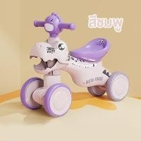 ราคา รถขาไถเด็ก รุ่น ขาไถไดโนเสาร์ โครงสร้างพลาสติกหนา แข็งแรงทนทาน รับน้ำหนัก 40กก มี4ล้อ ทรงตัวได้ดี ล้อใหญ่ (20183484743)