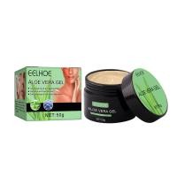 ราคา Eelhoe Blackening Cream Aloe Gel Summer Beach Bronze Tone Blackening Lotion Skin Burn Repair Gel After Sun Repair Cream Aloe Vera Sunburn Repair Gel 50g (21257797762)
