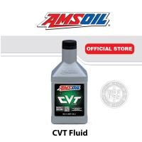 ราคา AMSOIL Synthetic CVT Fluid น้ำมันเกียร์อัตโนมัติ CVT สังเคราะห์แท้ 100 (21063481614)