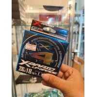 ราคา สายPEตกปลา YGK ygk x braid upgrade x4 (20768509995)