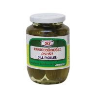 ราคา ถูกที่สุด ตราซีส แตงกวาดองชนิดเปรี้ยว 454 กรัม Sis Dill Pickles 454 g สินค้าคุณภาพ เป็นล็อตใหม่ ราคาสุดคุ้ม บริการเก็บเงินปลายทาง (15285932192)