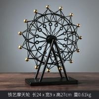 ราคา เครื่องประดับห้องนั่งเล่น นอร์ดิก ตกแต่งบ้าน ของแต่งโต๊ะทํางาน สร้างสรรค์ ตู้วางทีวี ตู้วางทีวี งานฝีมือ เครื่องประดับขนาดเล็ก (19482081673)