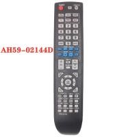 ราคา AH59 02144DรีโมทคอนโทรลสำหรับSamsung Digitalโฮมเธียเตอร์ระบบHT X725โดยQINYUN (5751816892)