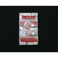 ราคา ถุงร้อนใสเกรดดี ใสอาหาร ใส่แกง แพ็คของ บรรจุ 1 2 kg ถุงร้อน ถุงใส่อาหาร ห่อของ แพ็คของได้ (9713294411)