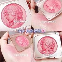 ราคา CD8091 CDE CREAM Blush ซีดีอี บลัชออน ปัดแก้ม เนื้อดินน้ำมัน ฉ่ำวาว เม็ดสีแน่น สีชัด ติดทน กันน้ำ แพ็กเก็จหรูหรา (17421215158)