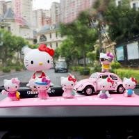 ราคา Hello Kitty ตุ๊กตาหน้ารถ ของแต่งรถยนต์ ตุ๊กตาหน้ารถ ตุ๊กตาหน้ารถยนต์ น่ารัก หัวใจของสาวๆ (12805670372)