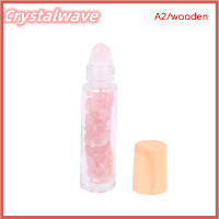 ราคา ขวดลูกกลิ้ง10มล พร้อมชิปโรลเลอร์บอลคริสตัลพลอยลูกกลิ้งแก้วขวด (20517767126)