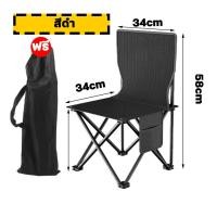 ราคา โต๊ะแคมป์ปิ้ง นั่งได้6 8คน โต๊ะสนามแคมป์ โต๊ะไม้พับได้ โต๊ะพับ โต๊ะไม้แคมป์ปิ้ง โต๊ะแคมป์ปิ้งไม้ โต๊ะแคมป์ปิ้งไม้บีช โต๊ะแคมป์ปิ้ง ้ (20489827523)