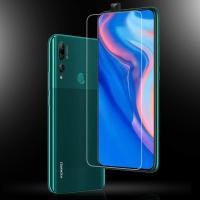 ราคา ฟิล์มกระจก นิรภัย หัวเว่ย วาย9 ไพร์ม 2019 ไม่เต็มจอ For Huawei Y9 Prime 2019 Tempered Glass Screen หน้าจอ6 59 NoFull (734522514)