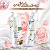 ราคา แชมพู แชมพูจัมโบ้AG เคราตินแฮร์สปา สูตร1 แชมพู เคราตินแฮร์สปา (13035536099)