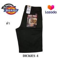 ราคา กางเกงDickies 4กระเป๋า กางเกงขาสั้น ทรงสวย ผ้าหนาใส่สบาย รับประกันคุณภาพสินค้าทุกตัว ดิก กี้ กางเกง Dickies ขาสั้น กางเกงดิกกี้ dickiesขาสั้น (3275032741)