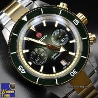 ราคา Winner Time นาฬิกา ผู้ชาย ข้อมือ RADO Captain Cook Automatic Chronograph R32151318 รับประกัน 5ปี เดอะ สวอท์ช กรุ๊ป เทรดดิ้ง ประเทศไทย จำกัด (21379043360)