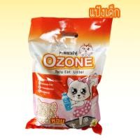 ราคา ทรายแมวเต้าหู้ ทรายออแกนิค100 ทรายธรรมชาติ ทรายเต้าหู้ (18914542656)