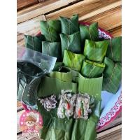ราคา จิ้นส้มหมู ส้มหมู ห่อใบตอง บรรจุ 15 ห่อ (21320135071)